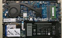 r7000主板什么型号？戴尔燃7000用什么主板