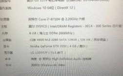 戴尔g55500怎么重装系统？戴尔笔记本5500元是什么配置