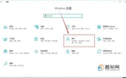 小米电脑怎么设置指纹解锁？小米笔记本指纹识别