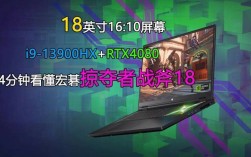 宏碁掠夺者擎neo能装gm7吗？宏?虐夺者怎么样