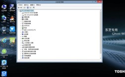 n v w在控制箱里代表什么？vnb上网本是什么