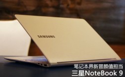三星note系列能当笔记本用吗？三星note笔记本