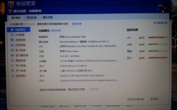 新买的机械师T57笔记本,但是CPU和显卡的温度特别高，就是平常看个网页就能60度左右，要开风扇才？机械师t57选什么内存条