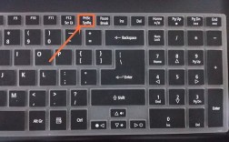 小新电脑截图快捷键？小新笔记本怎么截图