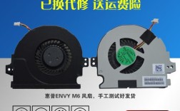 惠普电脑风扇运行屏幕不显示？惠普无风扇笔记本