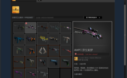 csgo饰品st和普通的区别？St什么电脑游戏