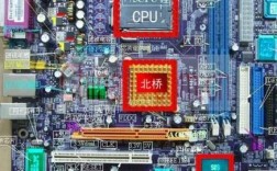 电脑主版的南桥北桥是什么，有什么用，在什么位置，多大？神舟笔记本南桥和北桥