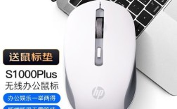 惠普笔记本触摸鼠标失灵的原因是什么？惠普笔记本触摸鼠标