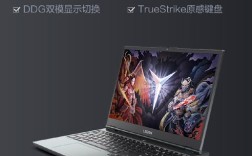 联想拯救者y700和r700有什么区别？r700高端笔记本