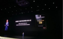 华为发布会有笔记本吗？华为笔记本发布会