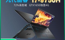 戴尔游匣7559，联想小新700，华硕飞行堡垒，怎么选？游匣700怎么样
