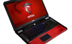 各位大神，小白想问下微星GT70怎么样？微星笔记本gt70