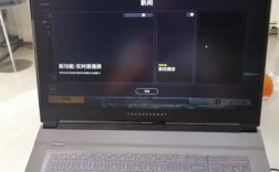 拯救者2020有独显直连么？3000元独显笔记本2020