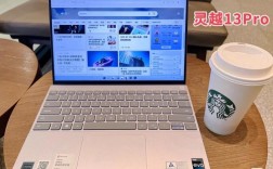 2022大学生建议买的笔记本电脑？大学生用什么笔记本