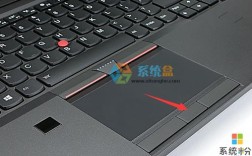联想电脑如何使用？如何使用笔记本