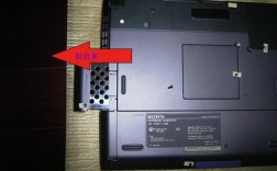 10年的索尼笔记本换固态硬盘？索尼笔记本11寸的硬盘尺寸