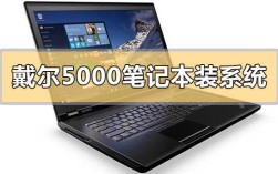 推荐几个专业笔记本测评网站？笔记本比较网站