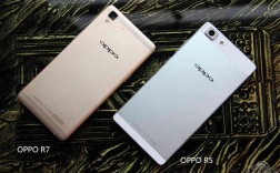 oppor7和7x有何区别？r7m370是什么接口