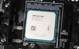 amda8-7410怎么样？笔记本处理器a8