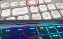 电脑键盘哪个是鼠标键？笔记本鼠标键