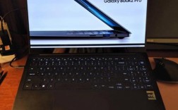 三星book2pro怎么样？三星酷睿i7笔记本