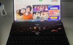 华硕双屏笔记本使用技巧？华硕二合一笔记本