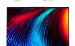 小新pro16锐龙版和酷睿版续航实测？笔记本续航时间是什么意思