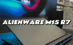 alienware是什么电脑显示器？外形人笔记本