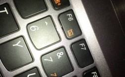 宏基笔记本触摸板怎么开关？acer触屏笔记本