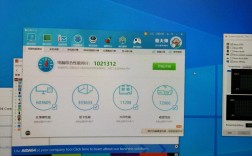 笔记本鲁大师跑多少分算正常？专业测试软件得分排名笔记本电脑