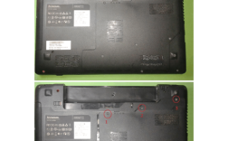 联想z475笔记本电池管理芯片被锁死怎么办？联想z475笔记本