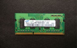 联想Y460c。2.53HZ 2G内存1.86可用内存，应该安装个什么样的内存条4G的还是2G的金士顿样的，推荐一下吧？联想y460c怎么样