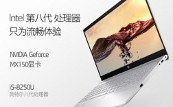 惠普tpnq173怎么样？惠普能折叠的笔记本