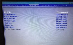 紫麦笔记本怎么进bios？紫麦笔记本质量怎么样