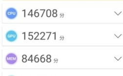 小米手机怎么点进整机测试，求各位的答案？什么叫整机性能测试