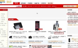 打算在京东买个笔记本电脑，但是几乎每个电脑都有各种差评，是真的假的？京东笔记本热卖榜可靠吗