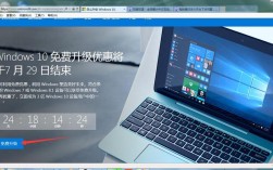 怎么打开微软官网？笔记本怎么官网