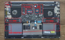 小米笔记本pro i7 8750h拆机评测？小米笔记本 2017 拆机