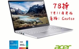acer笔记本有哪几个尺寸？acer游戏笔记本