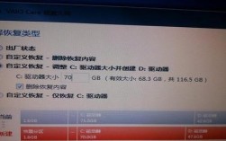 索尼电脑如何恢复出厂设置？索尼笔记本系列