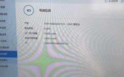 小新i5独立2g显卡性能咋样？商务本显卡怎么样