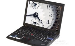 ibm x201什么时候上市？x201外壳什么材质