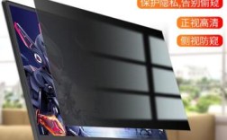 我联想拯救者屏幕坏了，换个屏最便宜多少？笔记本内屏