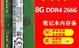 雷神911-S2e能不能加8g内存条？雷神s2e内存条什么牌子