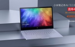 小米13ultra有独显吗？13寸笔记本独显