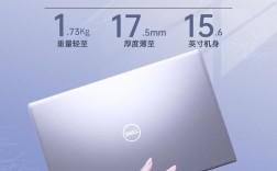 戴尔灵越3520酷睿i7怎么样？戴尔灵越i7怎么样