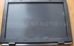 模具专业买什么笔记本电脑好？笔记本模具 推荐