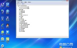 我的电脑是win10系统，我想用win7，有必要重新装回win7吗？预装win7笔记本
