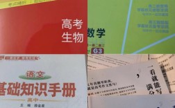 高中化学哪本比较重要，河南的，老师说，选修四，比较重要，说挺难的，求高三或毕业党？游戏本什么最重要