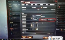 穿越火线屏幕变窄了怎么调？笔记本 超窄边框